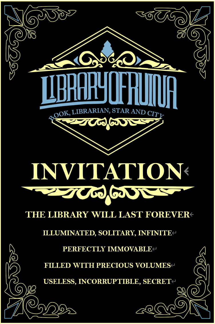 PreLunaの太虚幻境